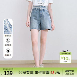 betu百图法式蕾丝花边牛仔裤女短裤2025年夏季新款小个子直筒裤