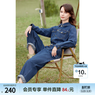 连体裤 减龄洋气长裤 女牛仔裤 新款 2026年春冬季 betu百图复古工装