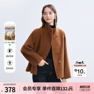 betu百图深驼色立领羊毛呢子外套女2025年冬季新款小个子双面呢