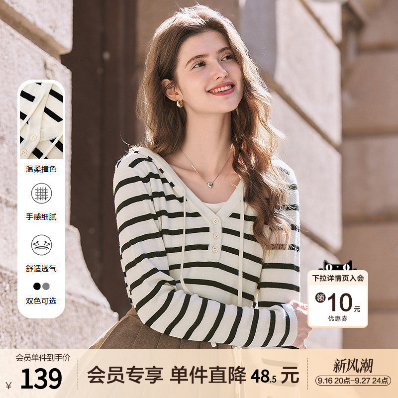 betu百图设计感连帽针织衫女套头2026年春秋新款短款假两件帽衫图片