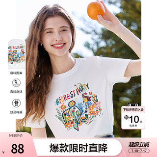 betu百图白色趣味涂鸦短袖T恤女2026年夏季新款圆领体恤衫ins上衣