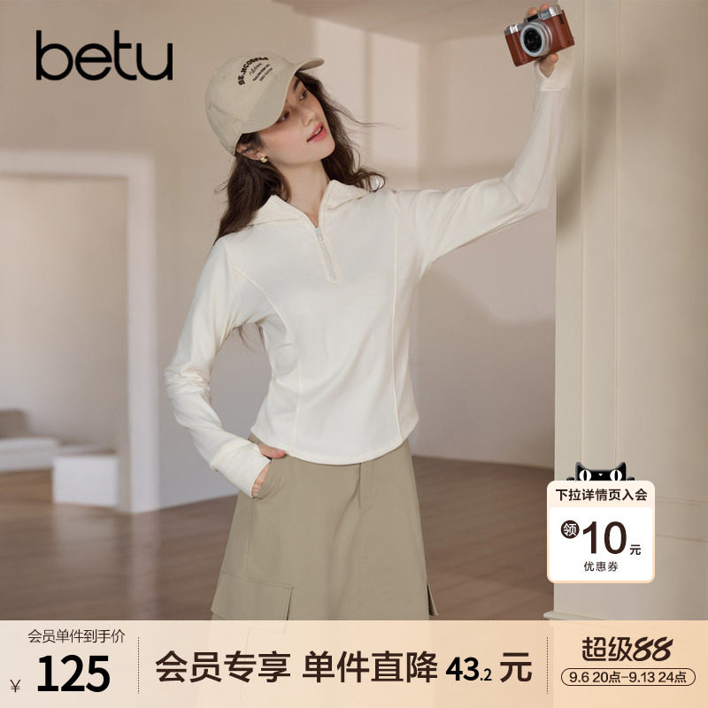 betu百图半拉链分割修身显瘦连帽卫衣女2026年秋季新款套头上衣图片