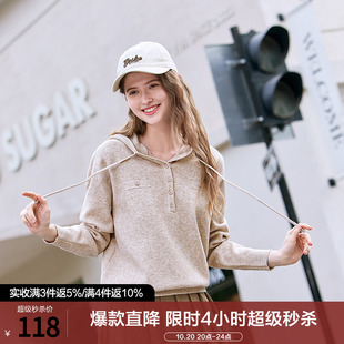 betu百图法式软糯连帽针织衫女套头2026年春秋新款宽松外穿毛衣