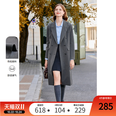 betu百图高级感灰色西装风衣女2025年秋季新款双排扣中长款外套