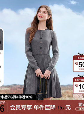 betu百图通勤风灰色收腰针织连衣裙女2026年春秋新款减龄中长裙