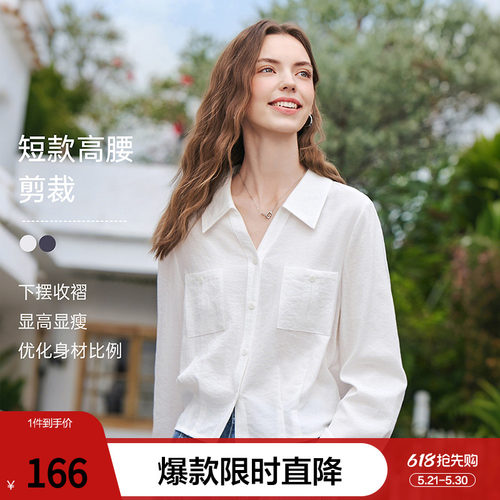 betu百图法式通勤风短款衬衫外套女2026年春季新款减龄显瘦衬衣