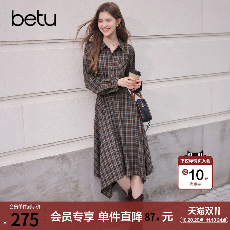 betu百图复古咖啡色格子连衣裙女2026年秋季新款不规则摆衬衫裙