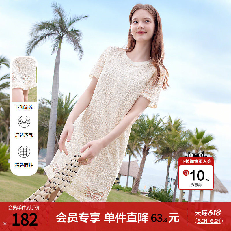 betu百图法式镂空蕾丝连衣裙女2026年夏季新款流苏边气质连身裙