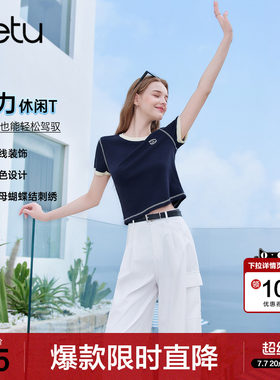 betu百图宝蓝色短款显瘦T恤女2026年夏季新款短袖圆领小衫上衣