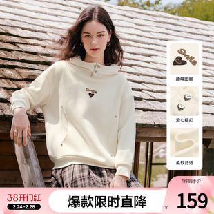 betu百图设计感加绒加厚连帽卫衣女2025年冬季新款独特别致帽衫