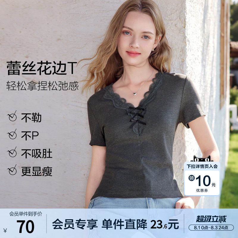betu百图深灰色蕾丝花边V领T恤女短袖2026年夏季新款收腰体恤衫