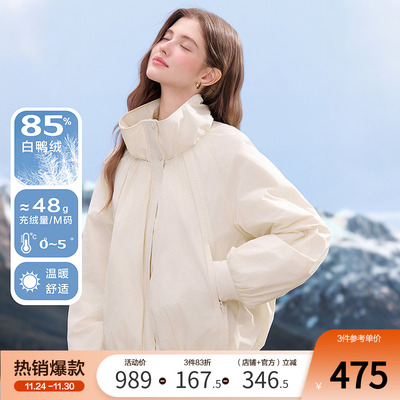 betu百图防风高领保暖羽绒服女短款2025年冬季新款小个子面包服