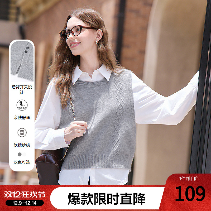 betu百图菱格纹针织马甲背心女2025年秋季新款圆领外穿毛衣马夹