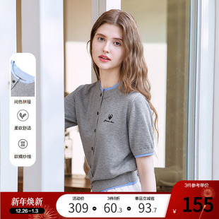 灰色薄款 betu百图格雷系圆领针织衫 新款 2025年夏季 毛线衣 女短袖