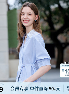betu百图设计感小众皱褶显瘦衬衫女2026年夏季新款蓝色条纹衬衣