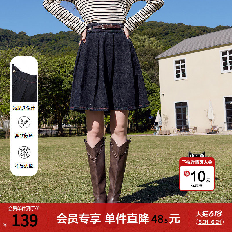 betu百图深蓝色高腰牛仔裙女半身裙2026年春季新款短款百褶伞裙