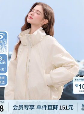 betu百图防风高领保暖羽绒服女短款2025年冬季新款小个子面包服