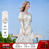 betu百图法式 碎花裙中长裙 短袖 印花V领连衣裙女2025年夏季 新款