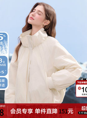 betu百图防风高领保暖羽绒服女短款2025年冬季新款小个子面包服