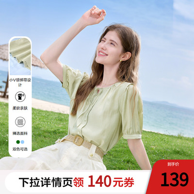 betu百图系带薄款短袖衬衫女士2025年夏季新款宽松气质衬衣小衫