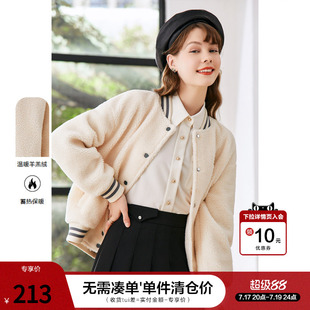 betu百图保暖仿羊羔绒棒球服女2025年冬季新款加厚毛绒绒短款外套
