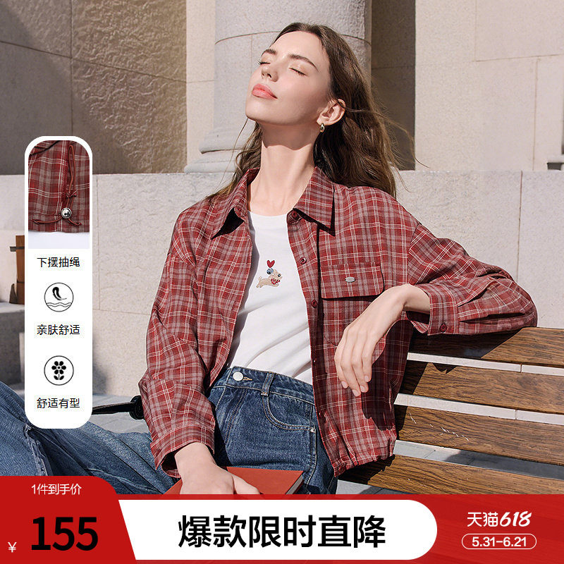 betu百图英伦风红色格子衬衫女长袖2026年春季新款显瘦衬衣外套