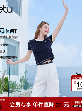 [新品]百图宝蓝色短款显瘦T恤女2026年夏季新款短袖圆领小衫上衣