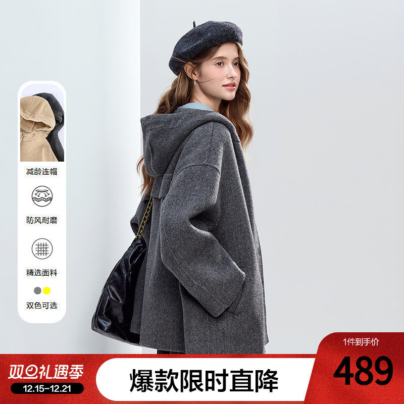 betu百图高级感羊毛连帽双面呢子大衣女2025年冬季新款毛呢外套