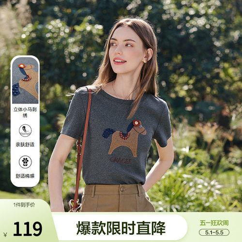 betu百图设计感小马刺绣圆领T恤女短袖2026年夏季新款别致小衫