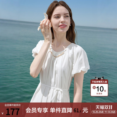 betu百图白色泡泡袖气质连衣裙女2026年夏季新款白月光初恋裙子