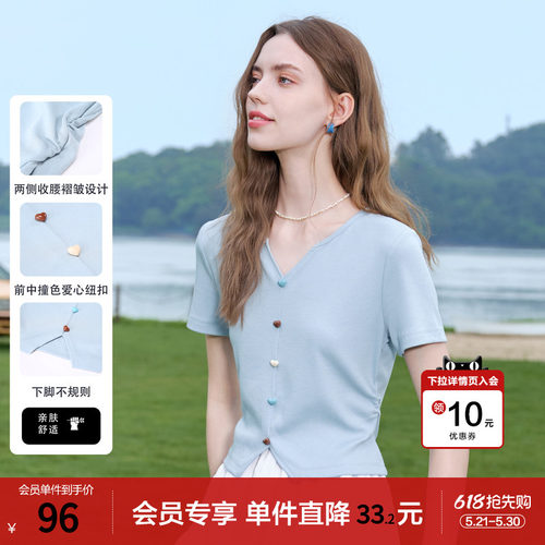 betu百图彩色纽扣V领T恤女2026年夏季新款小个子短款体恤衫上衣