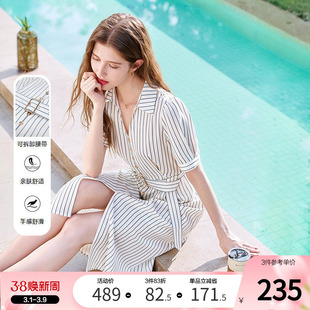 betu百图气质蓝白条纹衬衫裙女连衣裙2025年夏季新款腰带连身裙