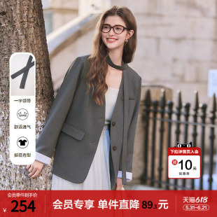 betu百图高级感灰色系带西装女2026年春季新款宽松百搭西服外套