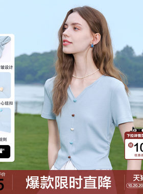 betu百图彩色纽扣V领T恤女2026年夏季新款小个子短款体恤衫上衣
