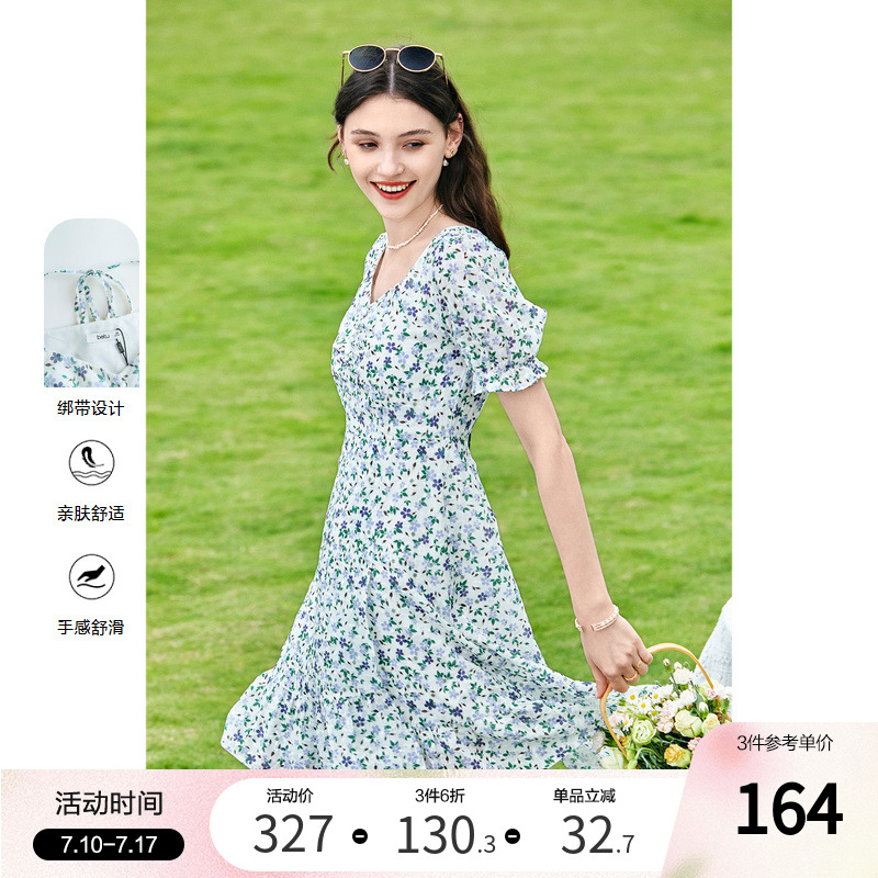 百图碎花收腰显瘦气质连衣裙