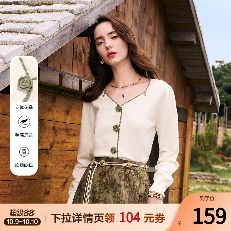 betu百图法式复古方领针织衫女套头2025年秋季新款别致小衫上衣