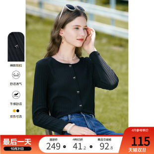 减龄蝴蝶结扣圆领长袖 新款 针织T恤上衣 2024年秋装 betu百图女装