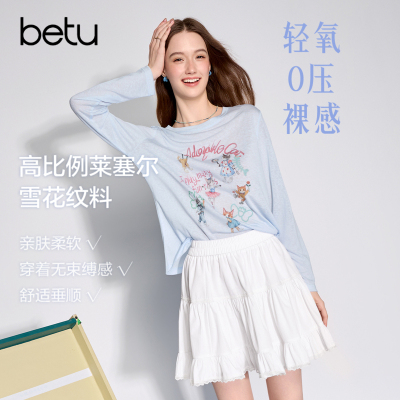 【七七酱直播间】百图（betu）2026年春季新款T恤2602T10