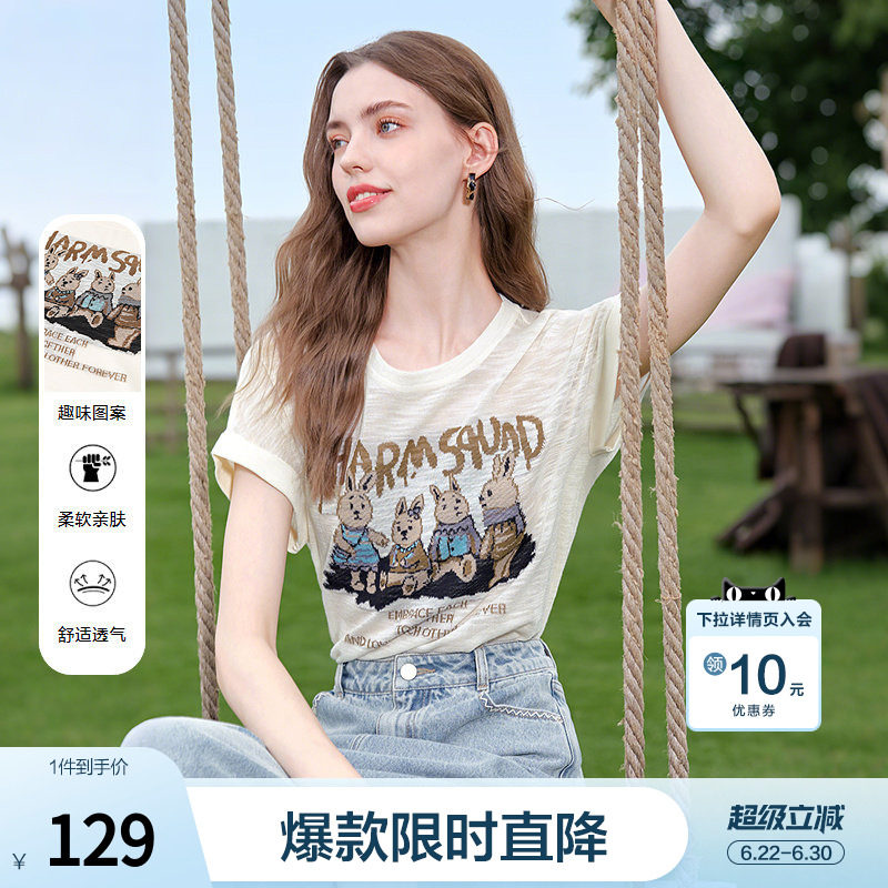 betu百图复古趣味图案薄款针织衫女短袖2026年夏季新款圆领小衫