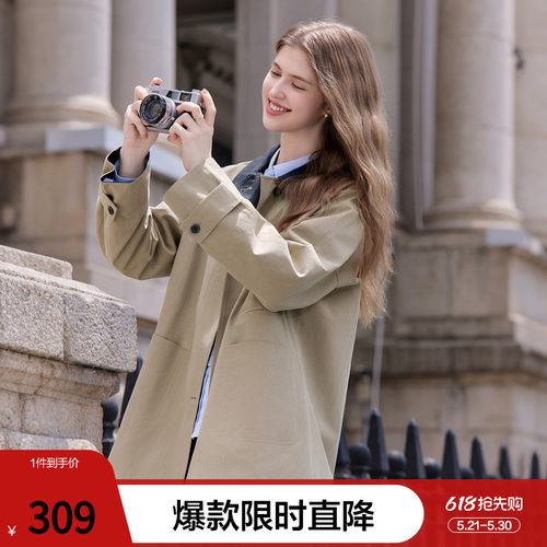 betu百图卡其色单排扣风衣巴恩风外套女2026年春季新款小个子大衣