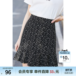 Betu百图半身裙女高腰显瘦碎花雪纺鱼尾a字短裙2026年春装 新款