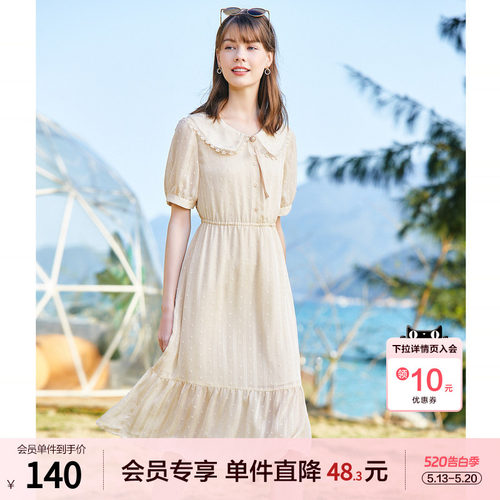 betu百图短袖连衣裙女娃娃甜美
