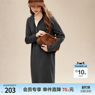 betu百图通勤风假两件连帽针织连衣裙女2026年春季 中长裙子 新款