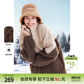 立领拼色保暖颗粒绒短款 新款 外套上衣 2025年冬季 betu百图女装