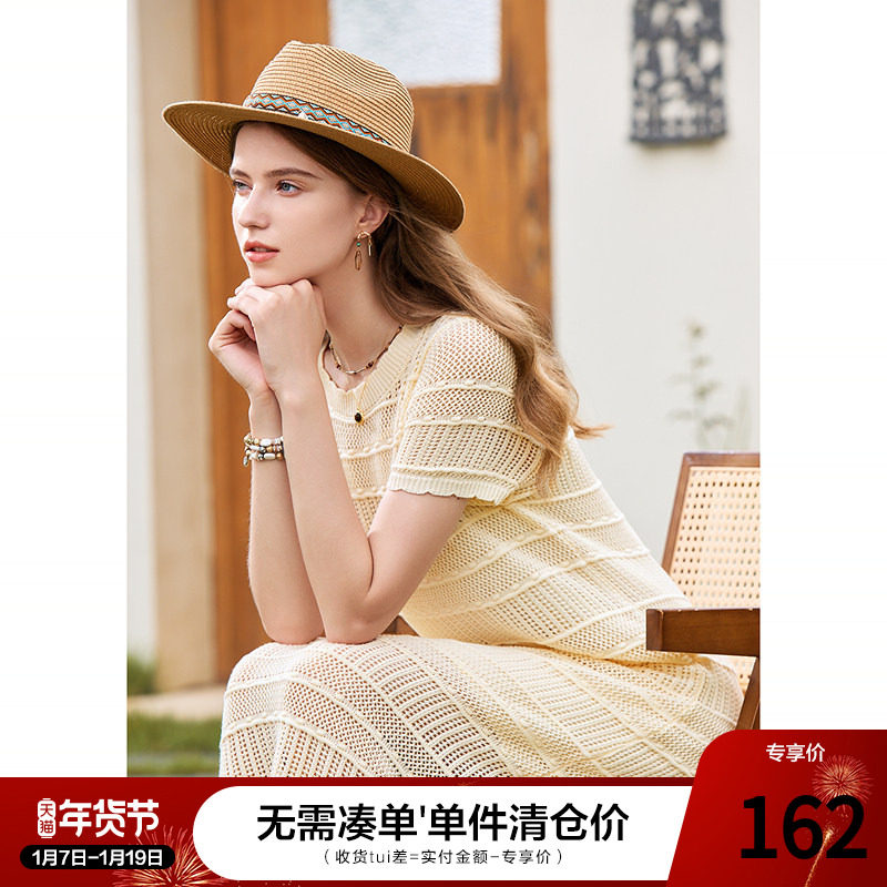 betu百图法式甜美镂空针织连衣裙2025年夏季新款短袖薄款中长裙