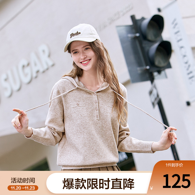 betu百图法式软糯连帽针织衫女套头2025年秋季新款宽松外穿毛衣