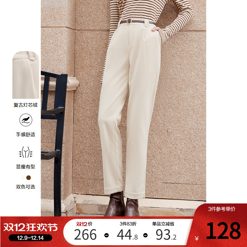 百图裤子Betu复古高腰