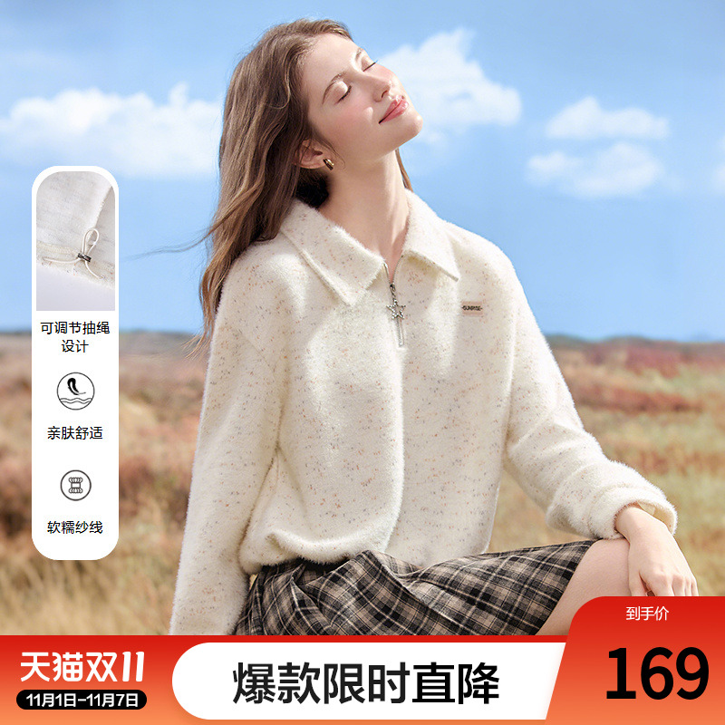 betu百图慵懒风半拉链针织卫衣女2025年秋季新款宽松polo领上衣