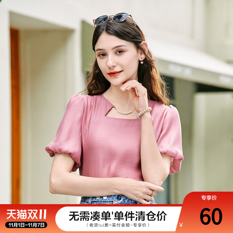 衬衫百图新品方领灯笼袖