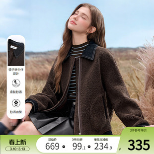 betu百图复古撞色拼接仿羊羔毛短外套女2026年春季新款拉链夹克